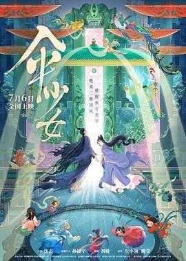 99热国内精品